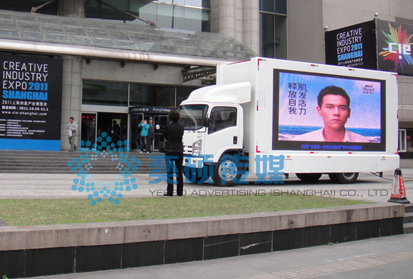 上海租一辆LED广告车需要多少费用？