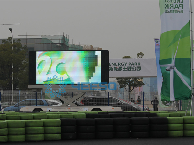 奕硕LED移动传媒车助阵上海“2062”新能源主题公园开幕式