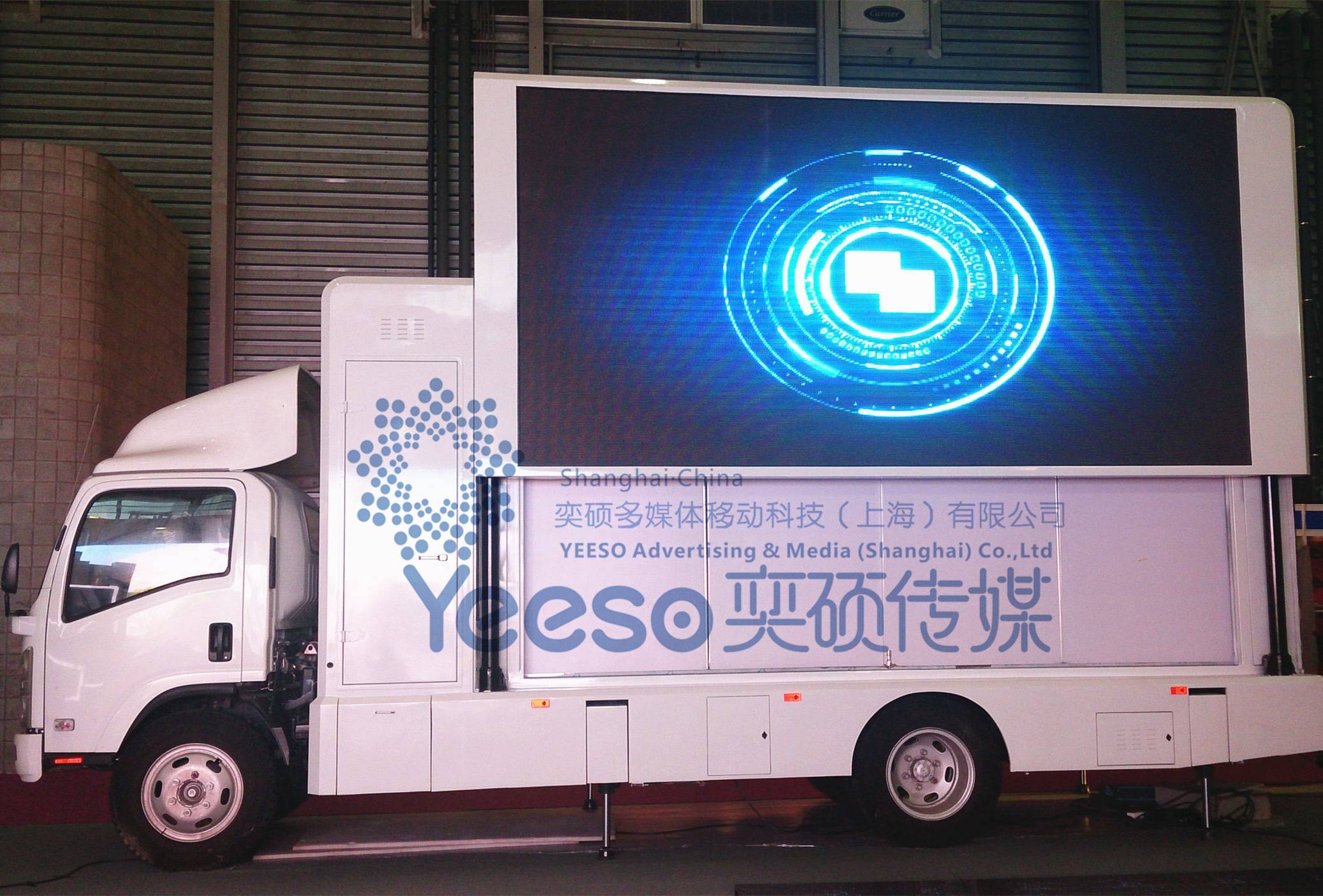 YES-V8三面屏五十铃LED移动广告车宣传车