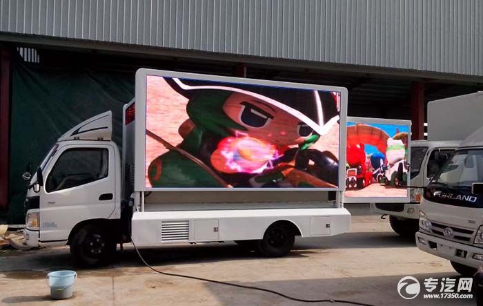威海众城传媒斥资150万元 购置移动LED广告车